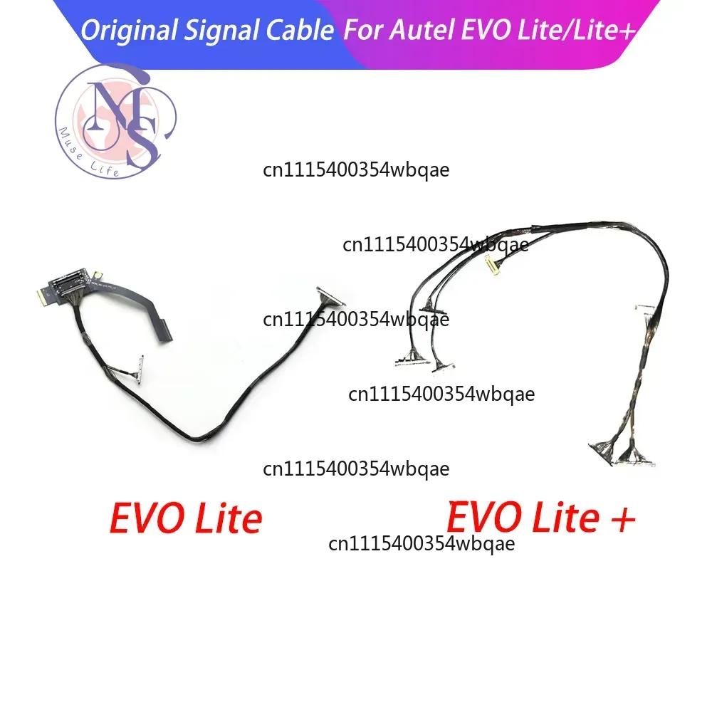 สายสัญญาณ ZOCI-FOR-PTZ สำหรับก - Autel Drone Evo Lite บทวิจารณ์และราคา